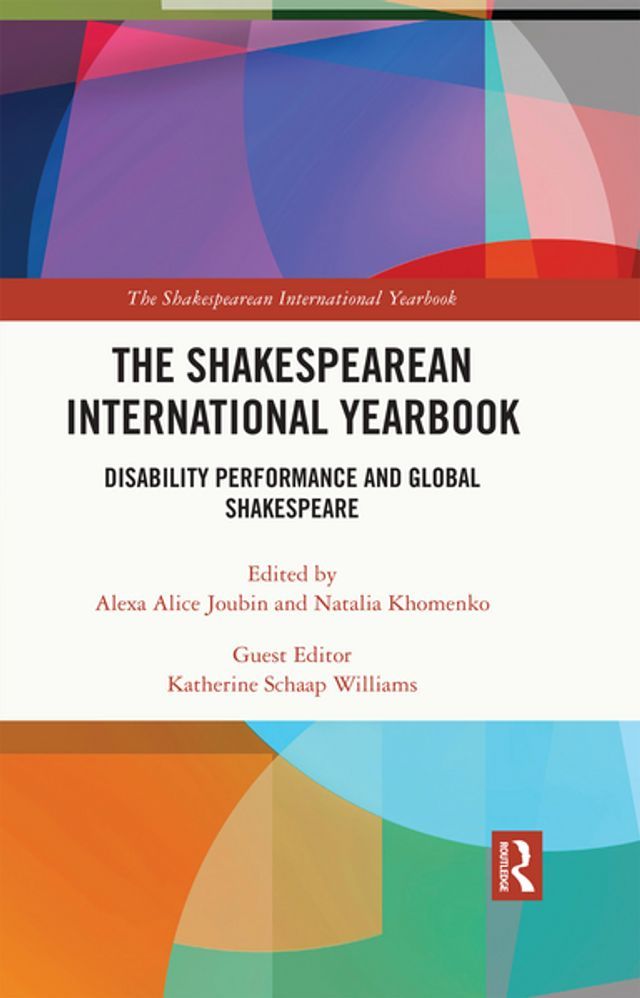  The Shakespearean International Yearbook(Kobo/電子書)