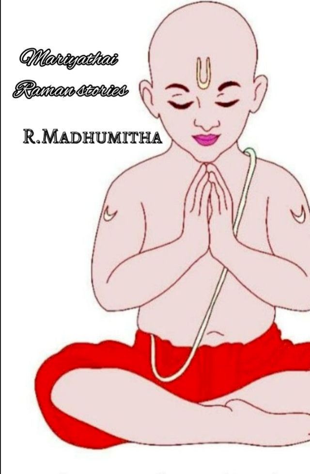  Mariyathai Raman stories(Kobo/電子書)