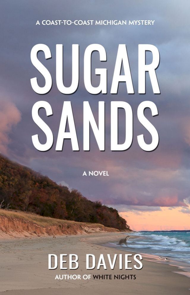  Sugar Sands(Kobo/電子書)