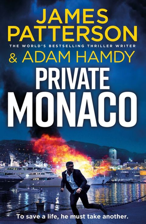 Private Monaco(Kobo/電子書)