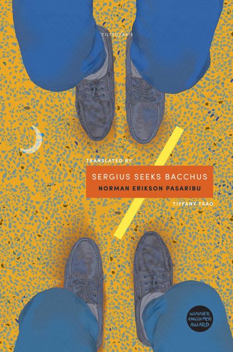 Sergius Seeks Bacchus(Kobo/電子書)