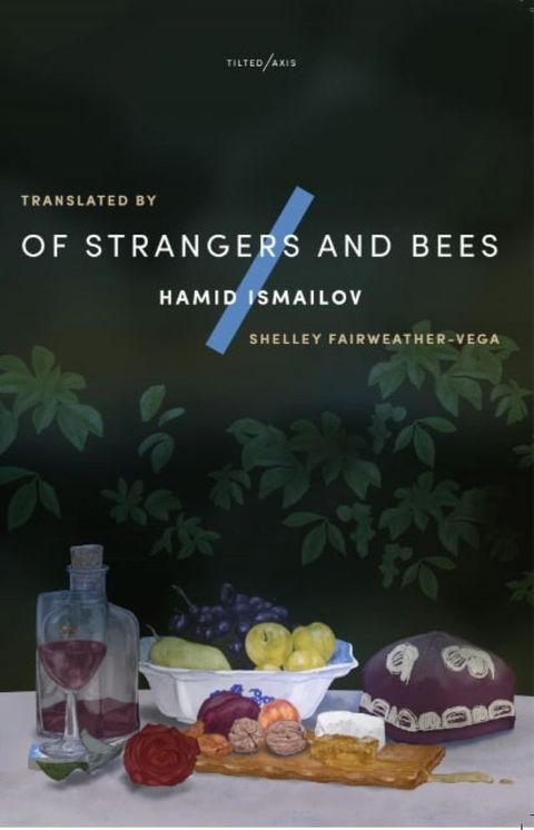 Of Strangers and Bees(Kobo/電子書)