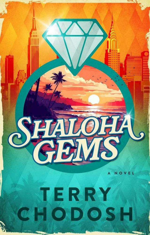  Shaloha Gems(Kobo/電子書)