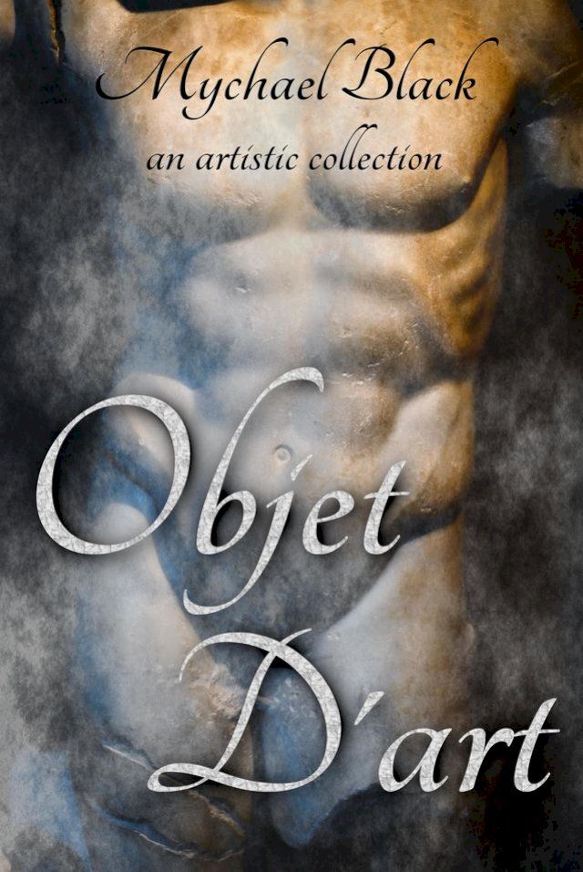  Objet D'art(Kobo/電子書)