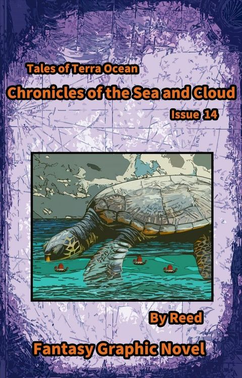 Chronicles of the sea and cloud Issue 14(Kobo/電子書)