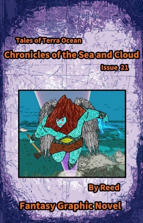 Chronicles of the sea and cloud Issue 21(Kobo/電子書)