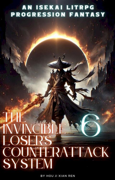 The Invincible Loser's Counterattack System(Kobo/電子書)