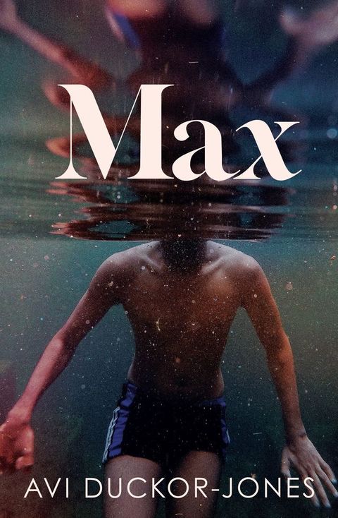 Max(Kobo/電子書)