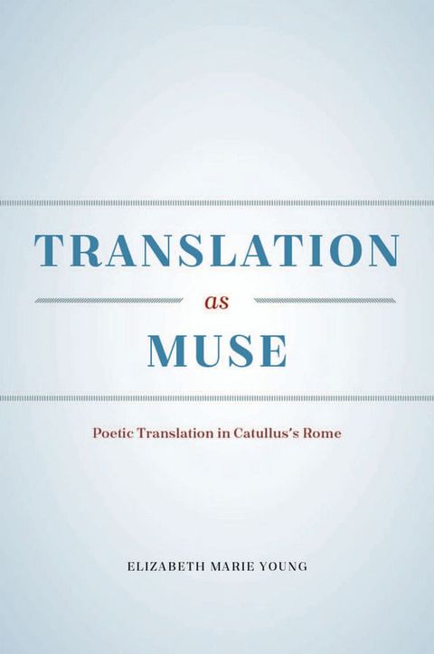 Translation as Muse(Kobo/電子書)