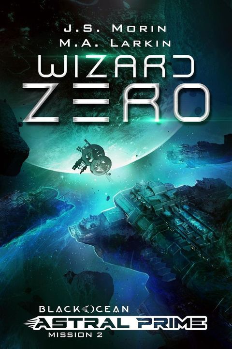 Wizard Zero(Kobo/電子書)