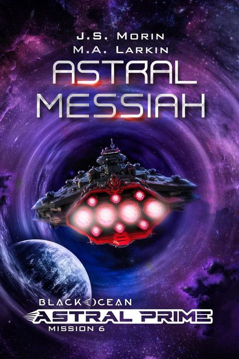 Astral Messiah(Kobo/電子書)