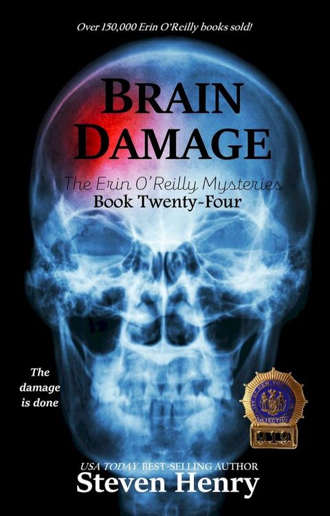 Brain Damage(Kobo/電子書)