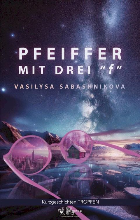 Pfeiffer mit drei "f"(Kobo/電子書)