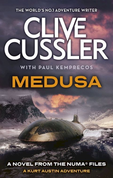 Medusa(Kobo/電子書)