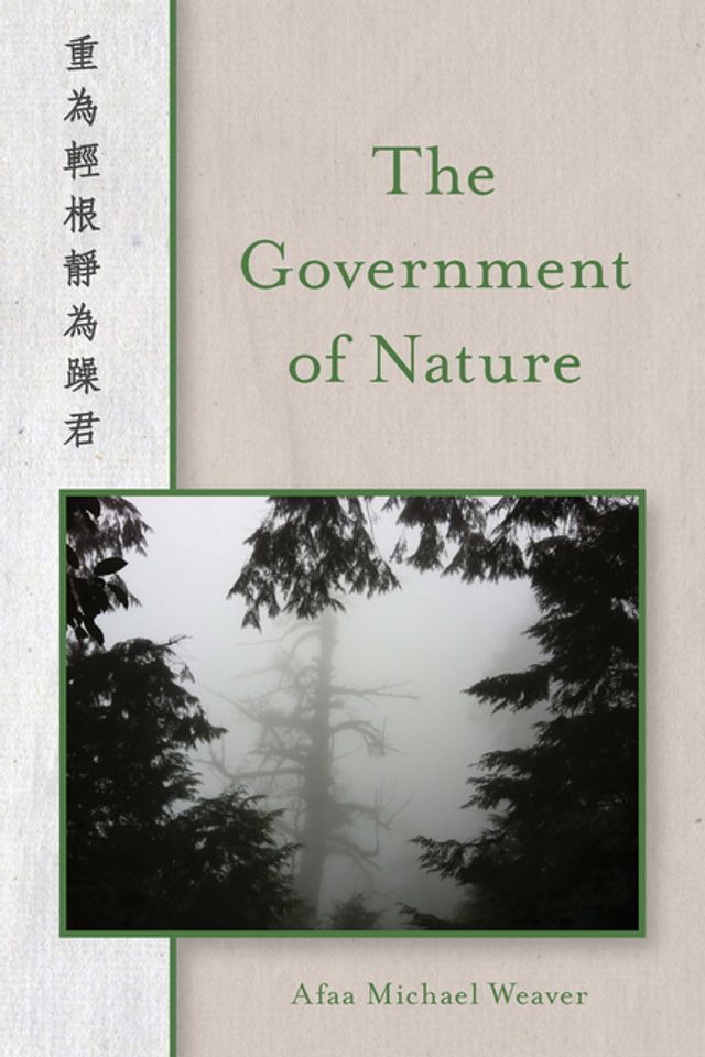  The Government of Nature(Kobo/電子書)