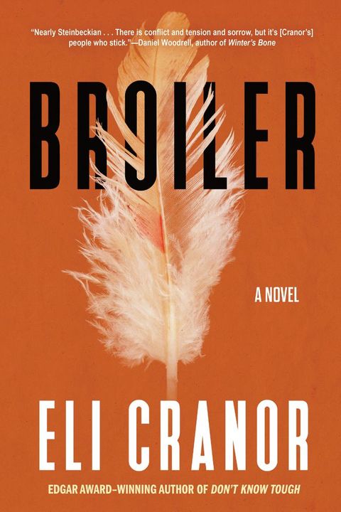 Broiler(Kobo/電子書)