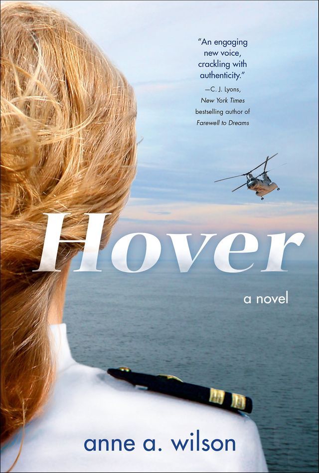  Hover(Kobo/電子書)