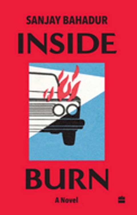 Inside Burn(Kobo/電子書)