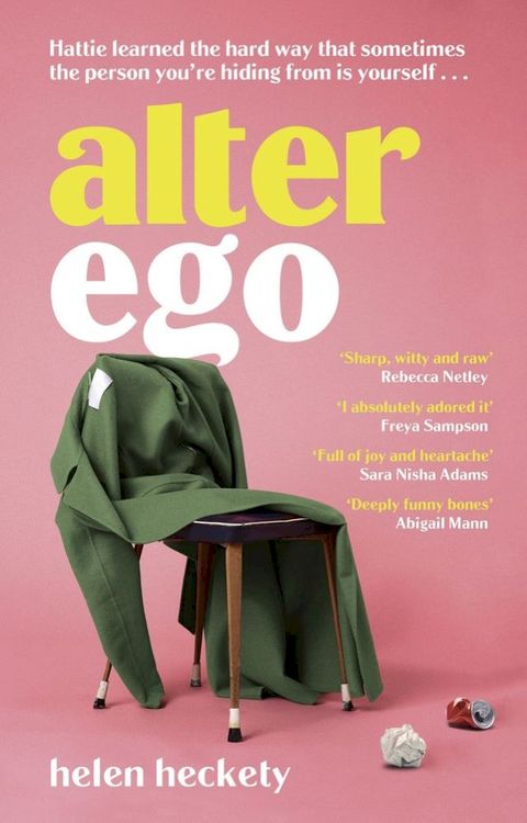 Alter Ego(Kobo/電子書)