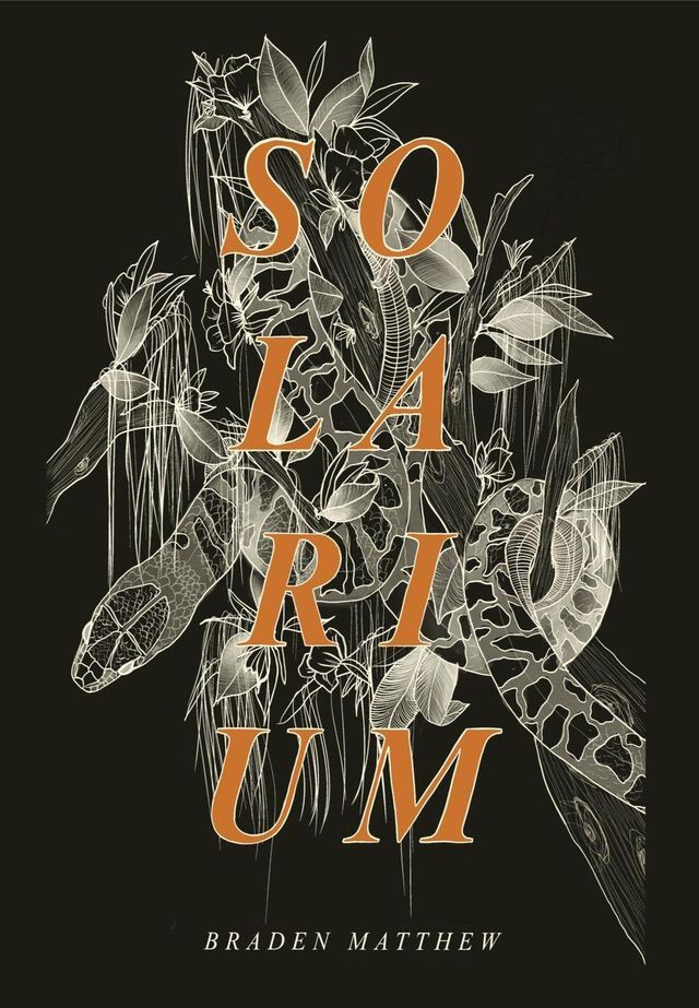  Solarium(Kobo/電子書)