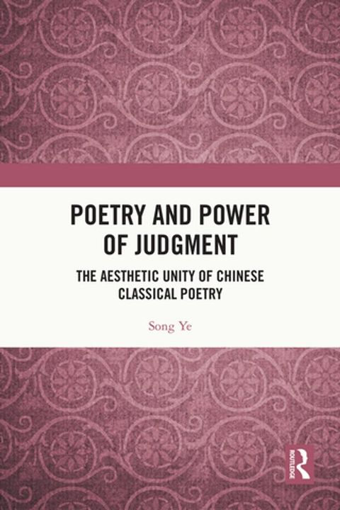 Poetry and Power of Judgment(Kobo/電子書)