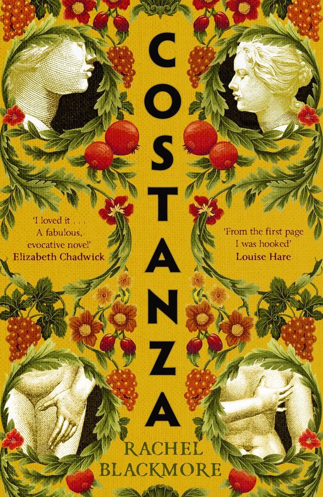  Costanza(Kobo/電子書)