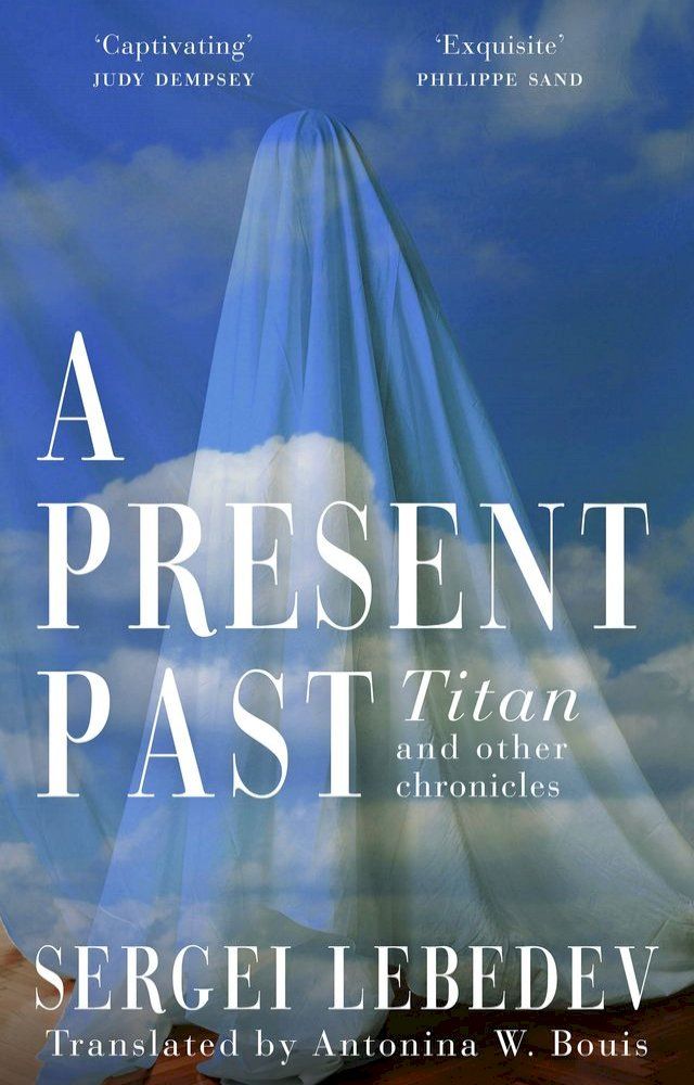  A Present Past(Kobo/電子書)