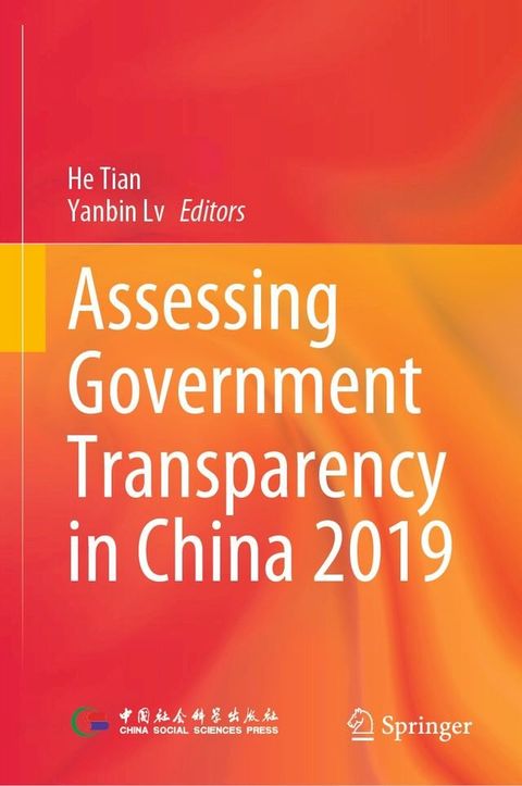 Assessing Government Transparency in China 2019(Kobo/電子書)