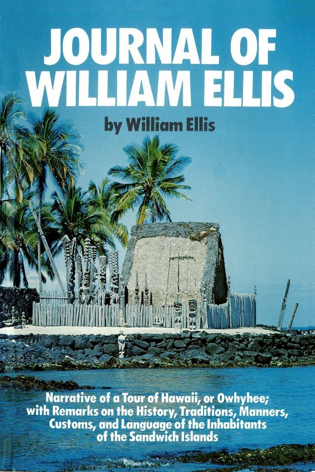  Journal of William Ellis(Kobo/電子書)