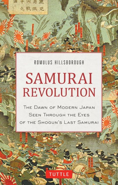 Samurai Revolution(Kobo/電子書)