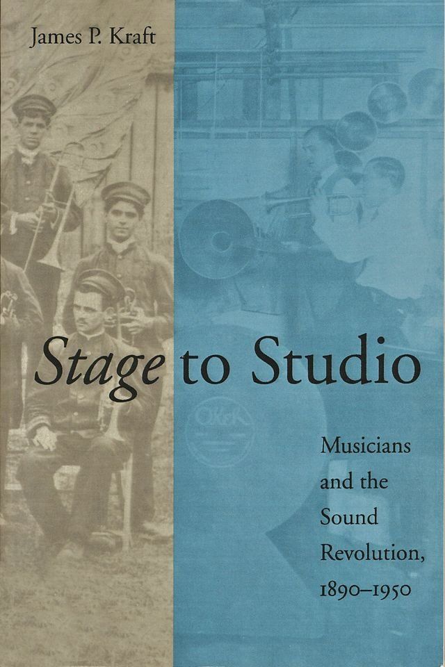  Stage to Studio(Kobo/電子書)