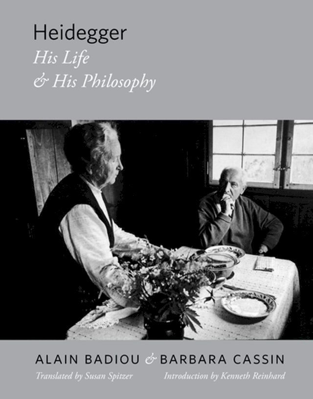  Heidegger(Kobo/電子書)