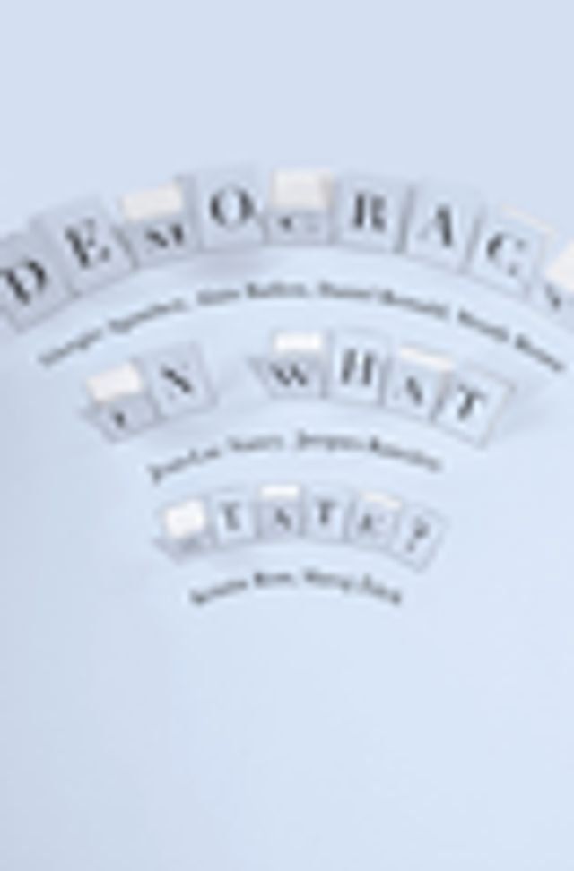  Democracy in What State?(Kobo/電子書)