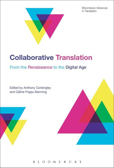 Collaborative Translation(Kobo/電子書)