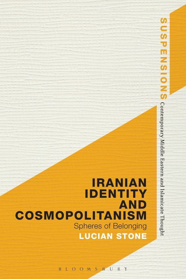  Iranian Identity and Cosmopolitanism(Kobo/電子書)