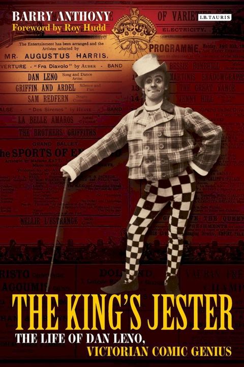 The King's Jester(Kobo/電子書)