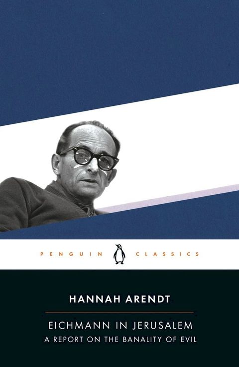 Eichmann in Jerusalem(Kobo/電子書)