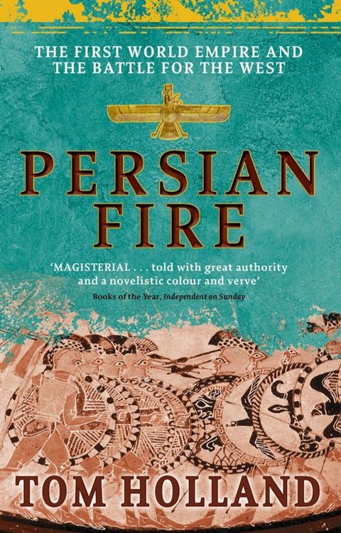 Persian Fire(Kobo/電子書)