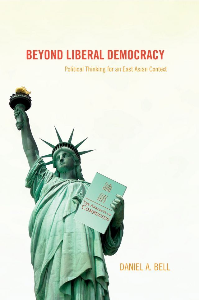  Beyond Liberal Democracy(Kobo/電子書)