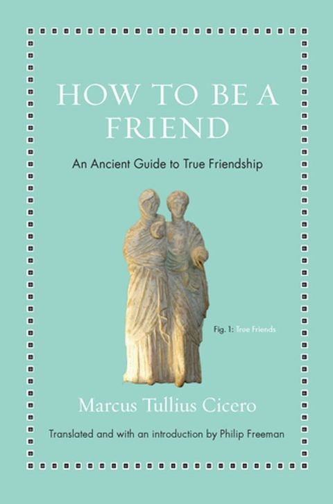 How to Be a Friend(Kobo/電子書)