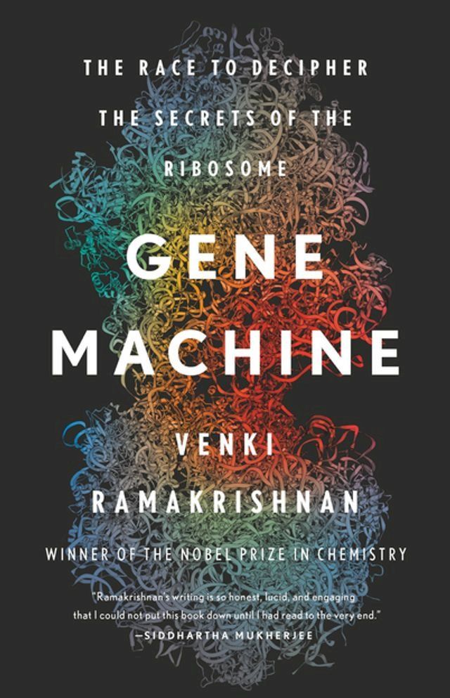  Gene Machine(Kobo/電子書)