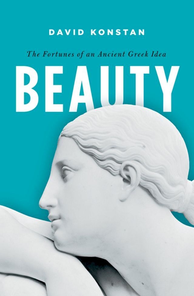  Beauty(Kobo/電子書)