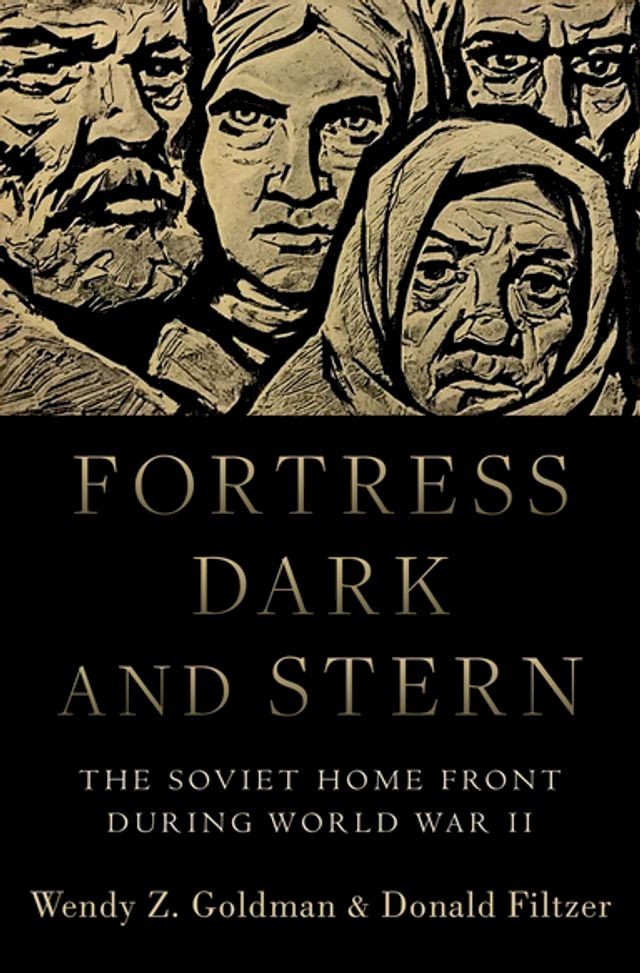  Fortress Dark and Stern(Kobo/電子書)