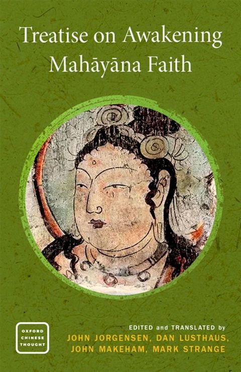 Treatise on Awakening Mahāyāna Faith(Kobo/電子書)