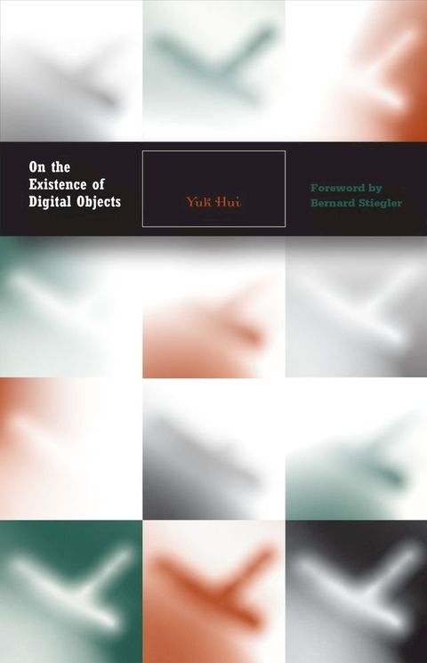 On the Existence of Digital Objects(Kobo/電子書)