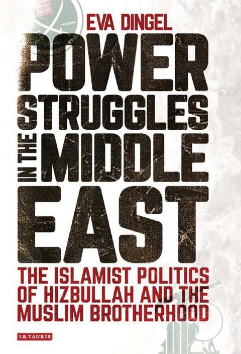 Power Struggles in the Middle East(Kobo/電子書)