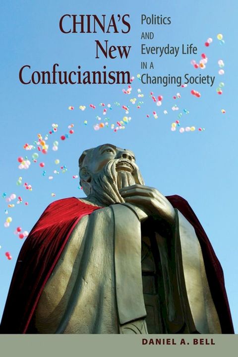 China's New Confucianism(Kobo/電子書)