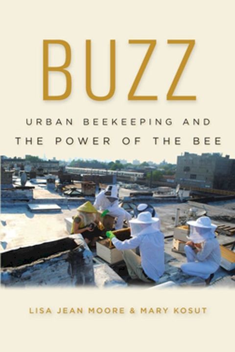 Buzz(Kobo/電子書)