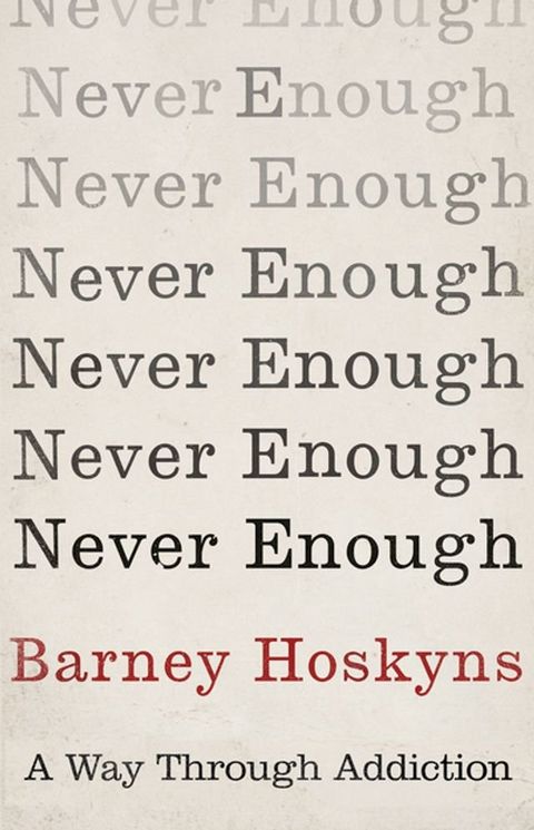 Never Enough(Kobo/電子書)