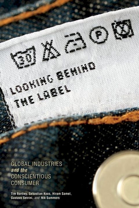 Looking behind the Label(Kobo/電子書)